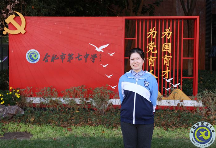 安徽省第一名，合肥市第一位！她將參加全國(guó)總決賽！(圖1)