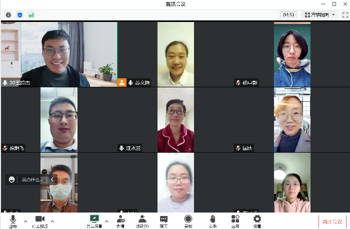 合肥七中高一生物組開展第二次線上教學(xué)教研會(huì)議(圖1) 合肥七中高一生物組開展第二次線上教學(xué)教研會(huì)議(圖1)