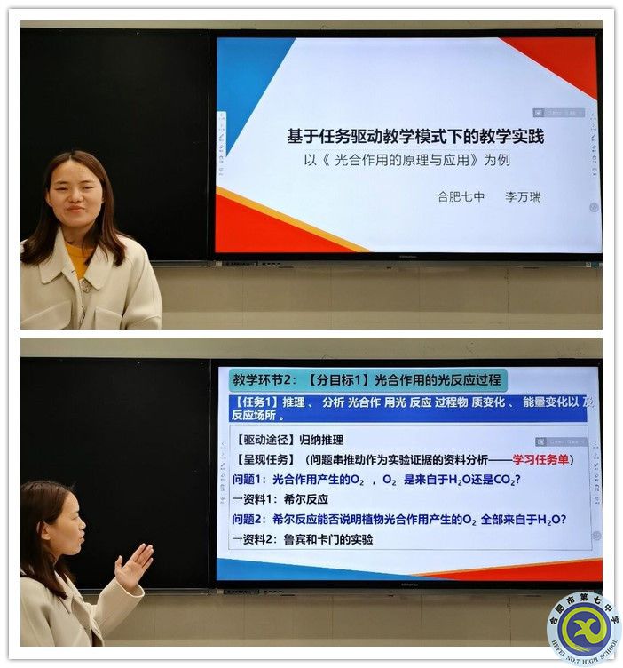 李萬瑞老師_副本.jpg 李萬瑞老師_副本.jpg