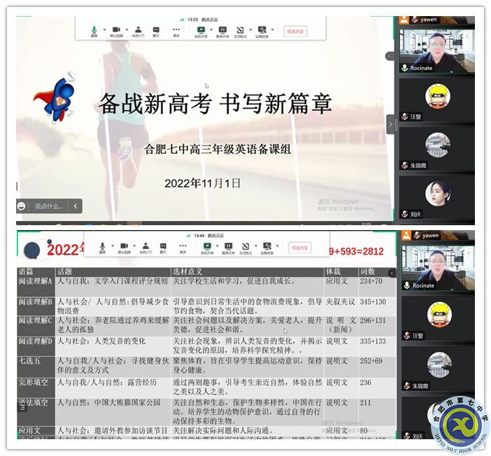 initpintu_副本.jpg initpintu_副本.jpg