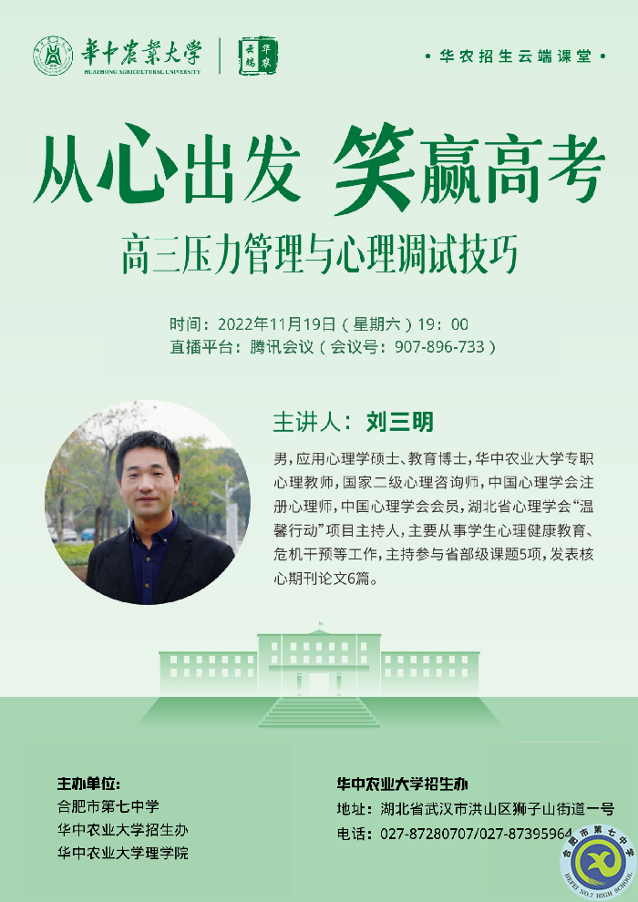 QQ圖片20221123112528.png QQ圖片20221123112528.png