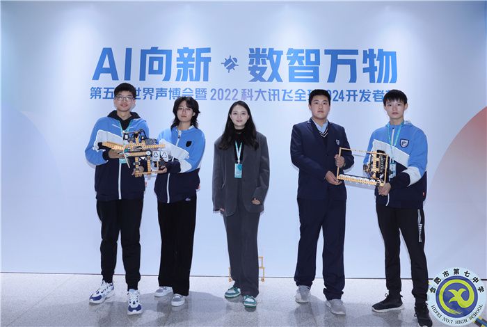 賽隊(duì)合照.jpg 賽隊(duì)合照.jpg