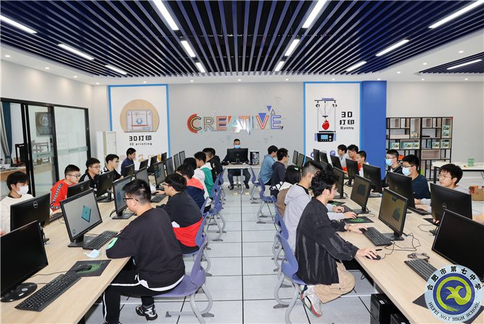 3D打印課程.jpg 3D打印課程.jpg