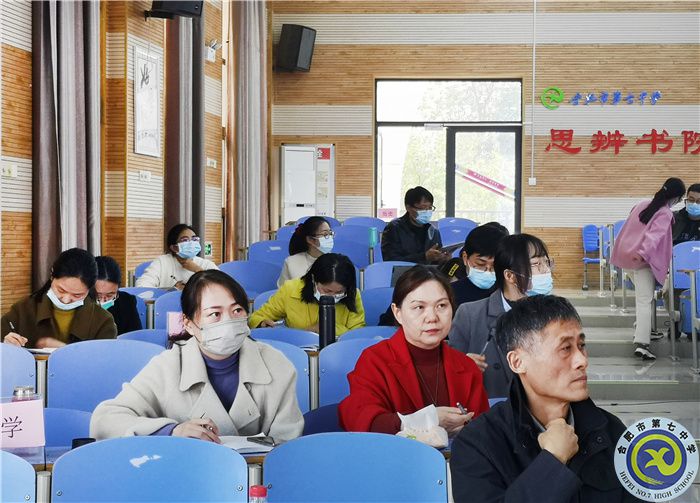 教師.jpg 教師.jpg