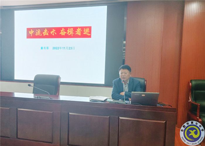 QQ圖片20221123222210.jpg QQ圖片20221123222210.jpg