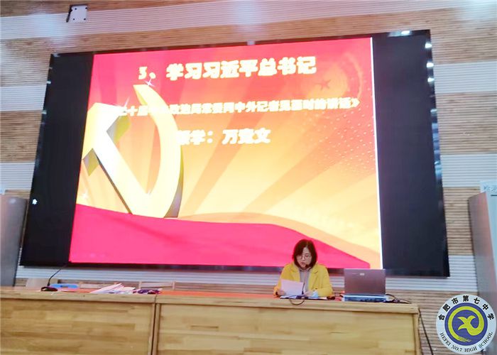 萬競文.jpg 萬競文.jpg