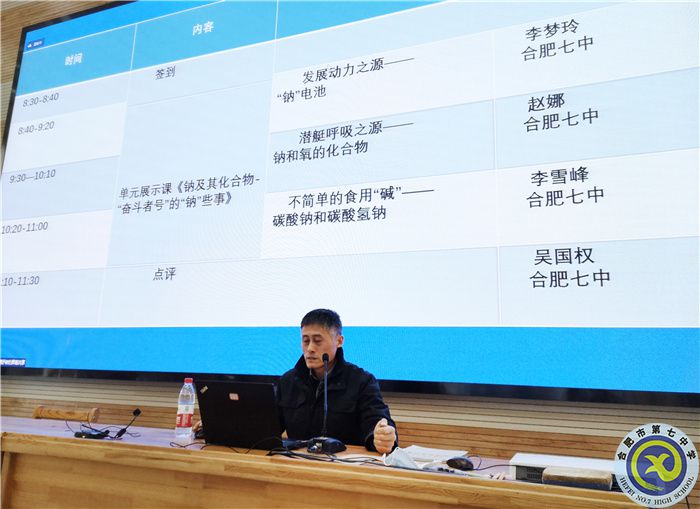 吳國權(quán)1.jpg 吳國權(quán)1.jpg