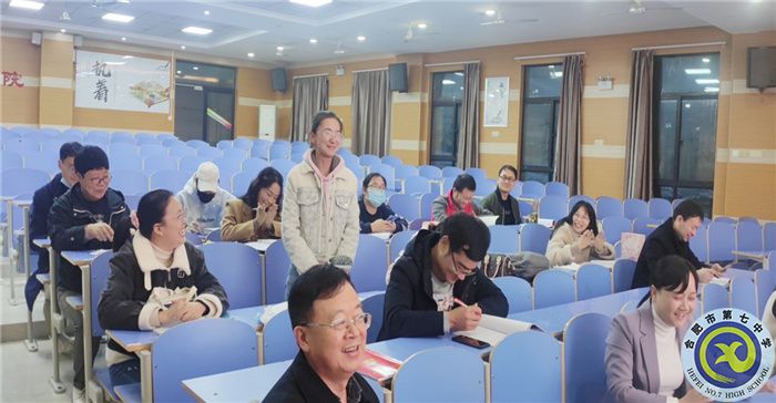 學習二十大精神    建功教育高質量發(fā)展(圖3)