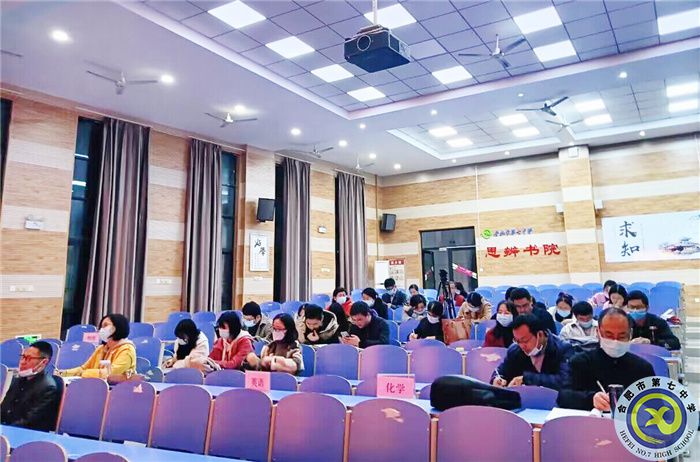 第二黨支部.jpg 第二黨支部.jpg