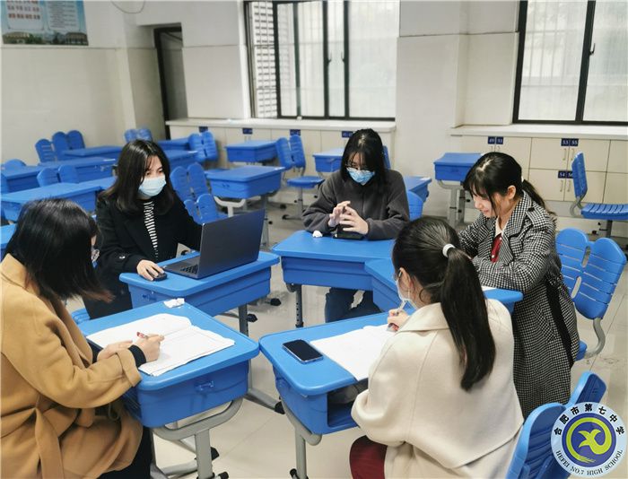 理科實驗組團班級學情分析會.jpg 理科實驗組團班級學情分析會.jpg