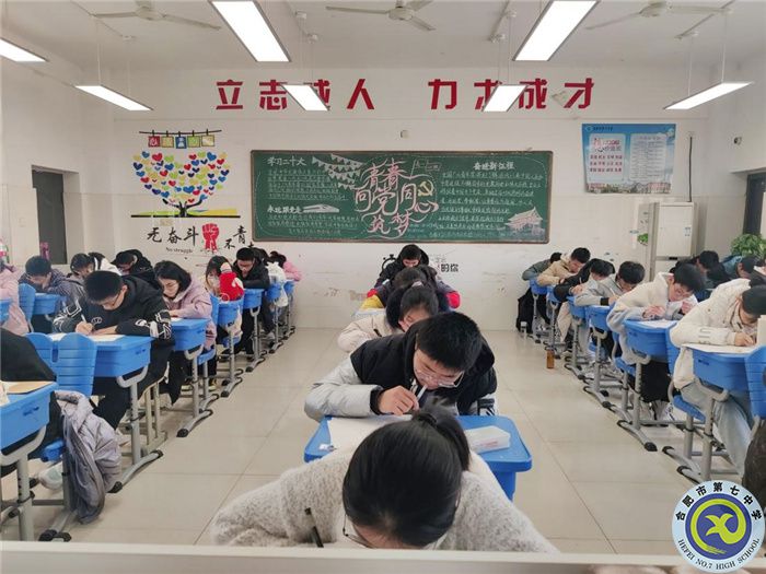 綜合比賽提素養(yǎng)  “雙語(yǔ)”與你共成長(zhǎng)(圖5)