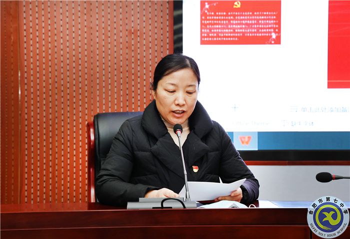 謝慶霞副校長.jpg 謝慶霞副校長.jpg