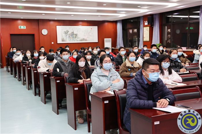 合肥七中第二十一期業(yè)余黨校正式開班(圖8) 合肥七中第二十一期業(yè)余黨校正式開班(圖8)