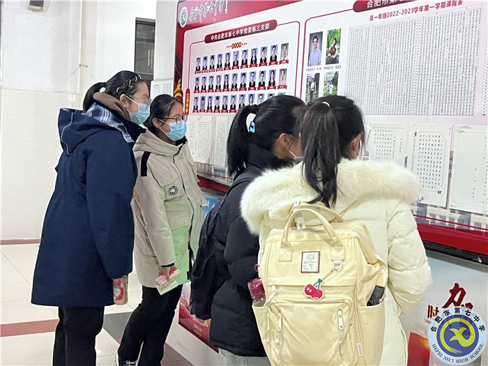 綜合比賽提素養(yǎng)  “雙語(yǔ)”與你共成長(zhǎng)(圖3)