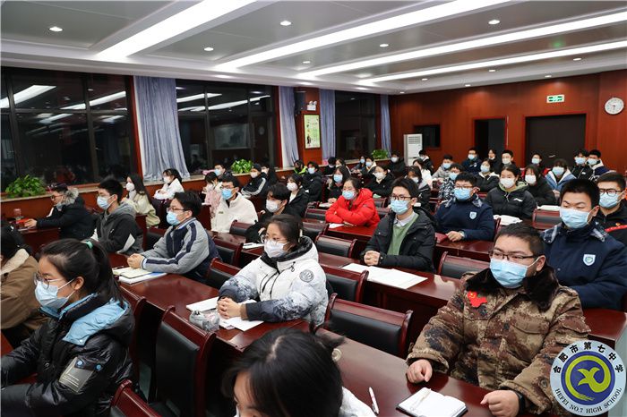 合肥七中第二十一期業(yè)余黨校正式開班(圖2) 合肥七中第二十一期業(yè)余黨校正式開班(圖2)