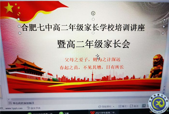 QQ圖片20221205164737.jpg QQ圖片20221205164737.jpg