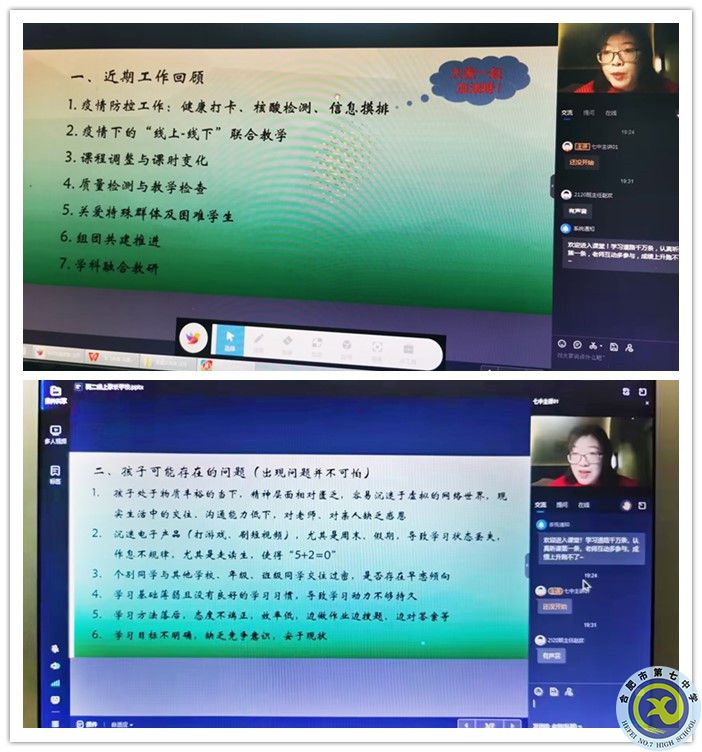 initpintu_副本.jpg initpintu_副本.jpg