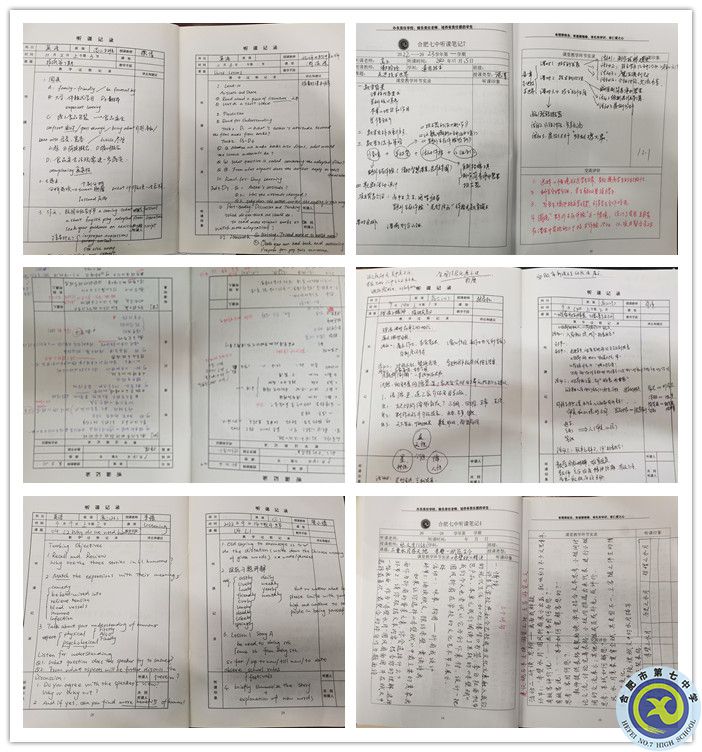 聽課筆記_副本.jpg 聽課筆記_副本.jpg