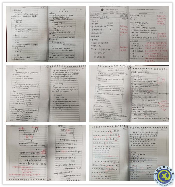 備課筆記副本.jpg 備課筆記副本.jpg