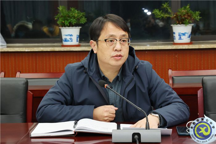 劉先群副校長.jpg 劉先群副校長.jpg