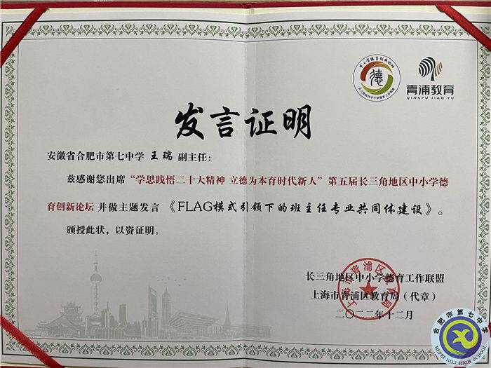 QQ圖片20221209150842.jpg QQ圖片20221209150842.jpg