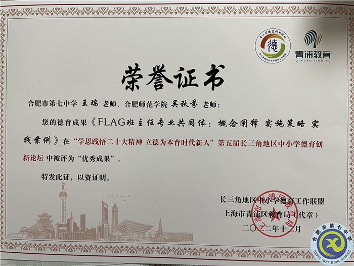 QQ圖片20221209150849.jpg QQ圖片20221209150849.jpg