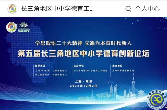 QQ圖片20221209150836.jpg QQ圖片20221209150836.jpg