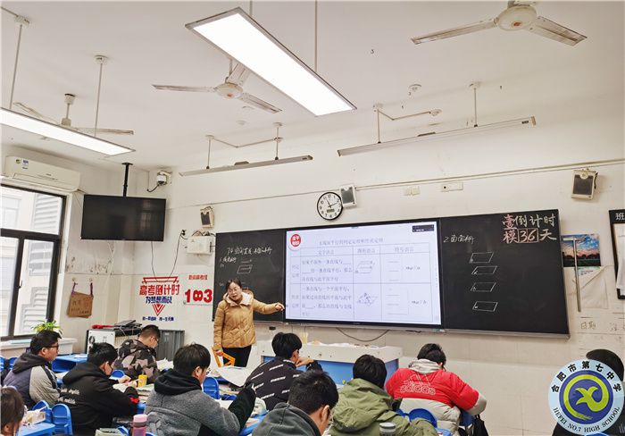 韓瑩老師.jpg 韓瑩老師.jpg