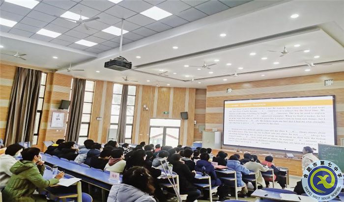 合肥七中2023屆高三英語(yǔ)學(xué)科開(kāi)展全員公開(kāi)課(圖1)