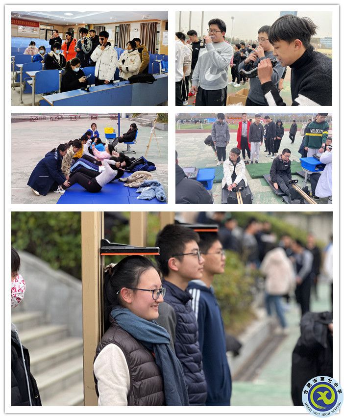 積極鍛煉健體魄 細(xì)致籌備迎體測(圖1) 積極鍛煉健體魄 細(xì)致籌備迎體測(圖1)