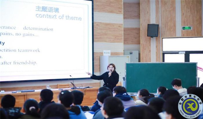 鄭智穎老師上課中.jpg 鄭智穎老師上課中.jpg