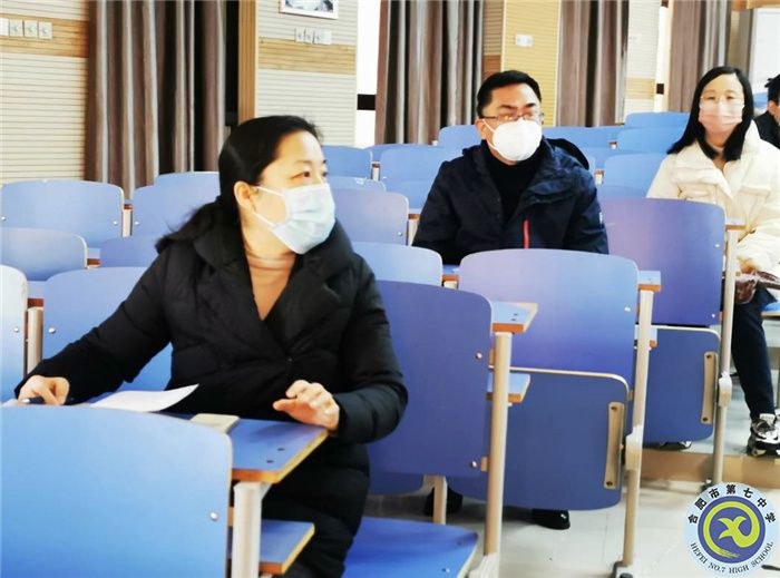 合肥七中第一黨支部召開黨員發(fā)展大會(圖3) 合肥七中第一黨支部召開黨員發(fā)展大會(圖3)