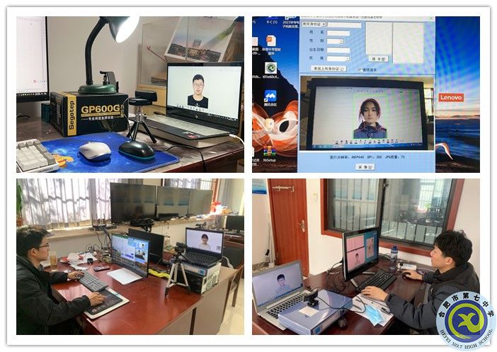 initpintu_副本.jpg initpintu_副本.jpg