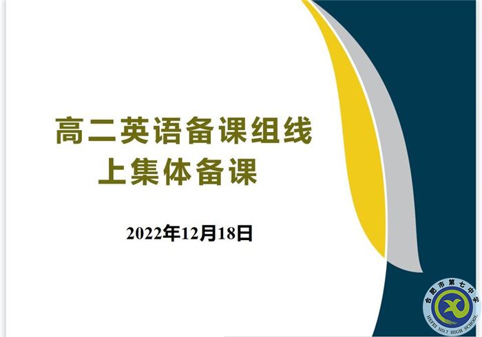 QQ圖片20221223130143.jpg QQ圖片20221223130143.jpg