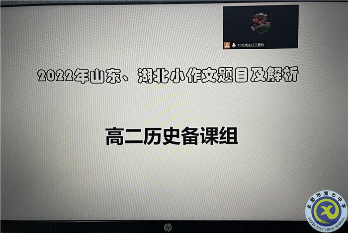 小論文專練照片.jpg 小論文專練照片.jpg