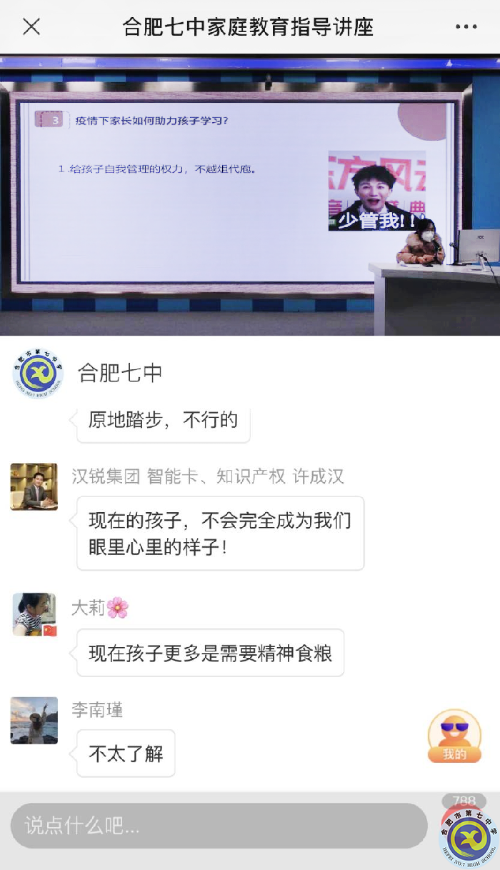 圖片1.png 圖片1.png