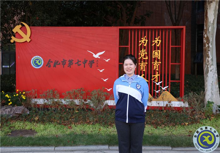 省第七屆學(xué)生“學(xué)憲法 講憲法”比賽中，張煜佳榮獲安徽省第一名.jpg