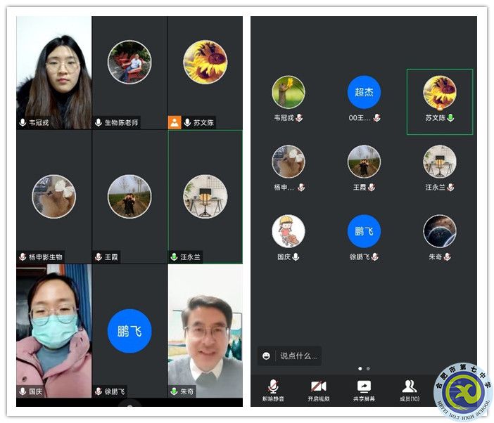 2_副本.jpg 2_副本.jpg