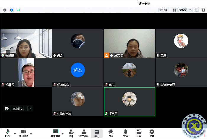 生物1.png 生物1.png