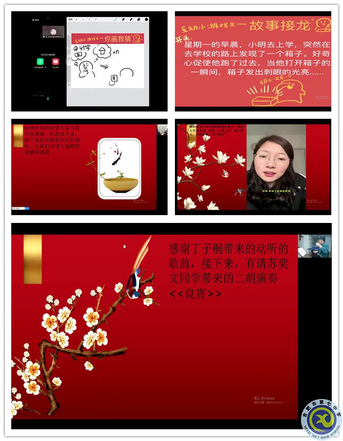 節(jié)目2_副本.jpg 節(jié)目2_副本.jpg