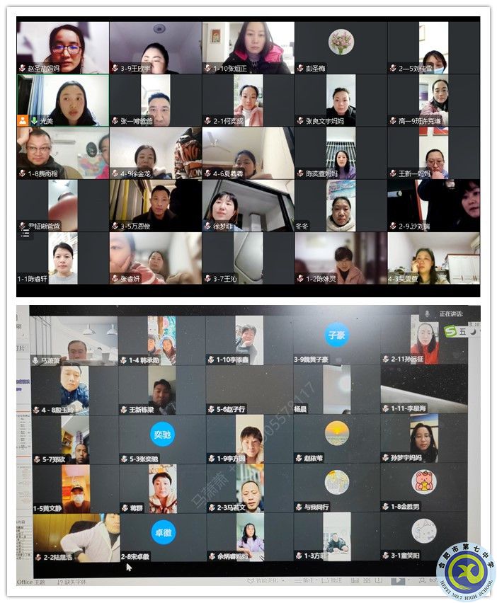 initpintu_副本.jpg initpintu_副本.jpg