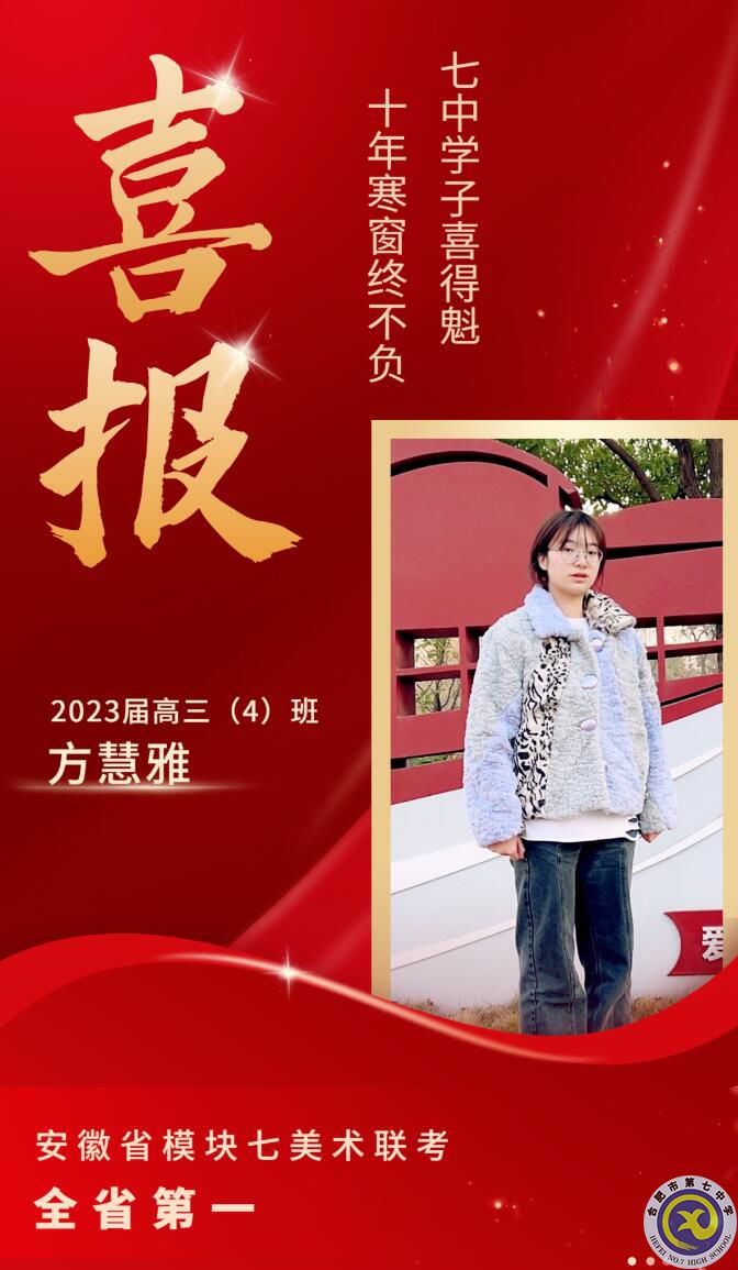 QQ截圖20230110162621.jpg QQ截圖20230110162621.jpg