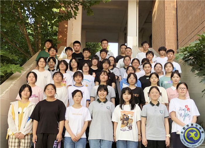 十年寒窗終不負(fù) 七中學(xué)子喜得魁(圖3) 十年寒窗終不負(fù) 七中學(xué)子喜得魁(圖3)