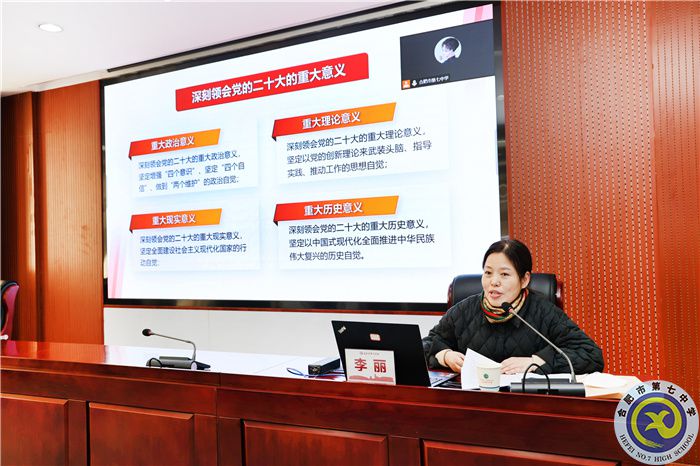 李麗.jpg 李麗.jpg