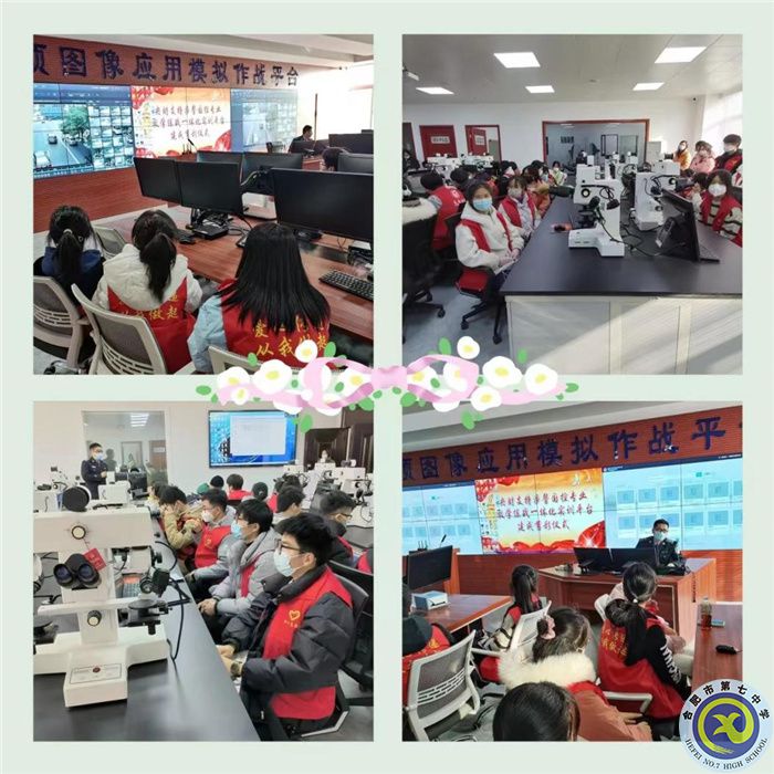 同筑法治長城 共享法治陽光(圖2) 同筑法治長城 共享法治陽光(圖2)