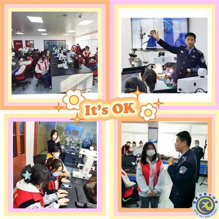 同筑法治長城 共享法治陽光(圖3) 同筑法治長城 共享法治陽光(圖3)