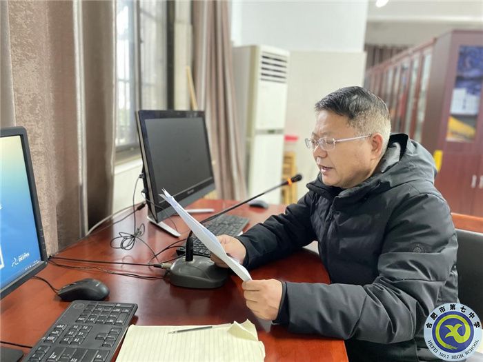 合肥七中高三年級開展新春聯(lián)歡會(圖1) 合肥七中高三年級開展新春聯(lián)歡會(圖1)