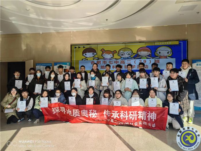 IMG_1009(20230117-105329).jpg IMG_1009(20230117-105329).jpg