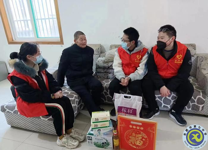 中國(guó)網(wǎng)、中安教育網(wǎng)：迎新春 送溫暖 合肥七中學(xué)子進(jìn)社區(qū)送關(guān)愛(圖1)