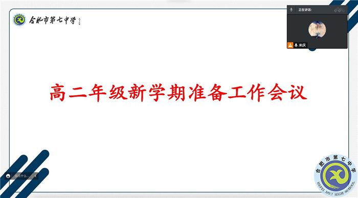 QQ圖片20230201170230.jpg QQ圖片20230201170230.jpg